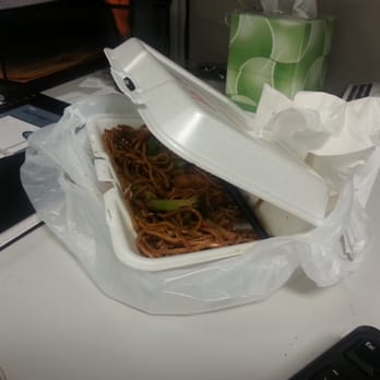 Double Dragon Chinese Restaurant - Veggie Lomein with meat in it (screwed up order by Double Dragon with complete disregard for quality and customer service) - Chinese Near Me - Rensselaer, New York
