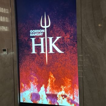 Gordon Ramsay Hell's Kitchen - Desserts Near Me - Washington, DC, District of Columbia
