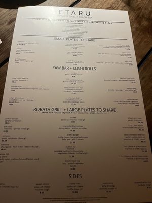 Menu photo 1 ETARU Hallandale Beach, FL