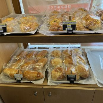 Nagoya Bakery - Bakeries Near Me - Aiea, Hawaii Nagoya Bakery - Bakeries Near Me - Aiea, Hawaii