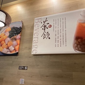 Meet Fresh - Interior design - Desserts Near Me - San Diego, California Meet Fresh - Interior design - Desserts Near Me - San Diego, California