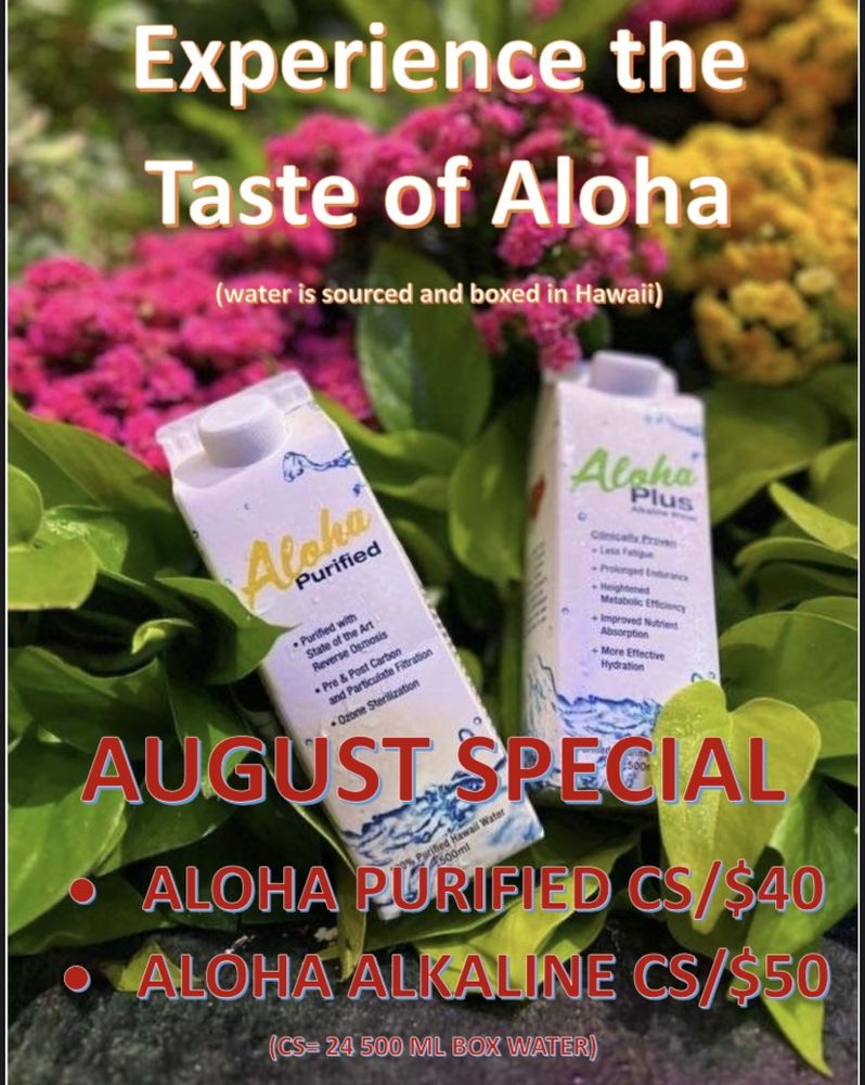 ALOHA WATER Updated September 2024 3065 N Rancho Dr, Las Vegas