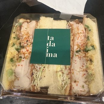 Tadaima - Inner Sunset - Coffee & Tea Near Me - San Francisco, California