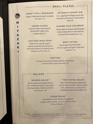 Menu photo 8 Miyazaki Murray, UT