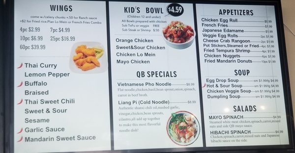Menu photo 2 Quick Bowl Asian Kitchen McDonough, GA Menu photo 2 Quick Bowl Asian Kitchen McDonough, GA