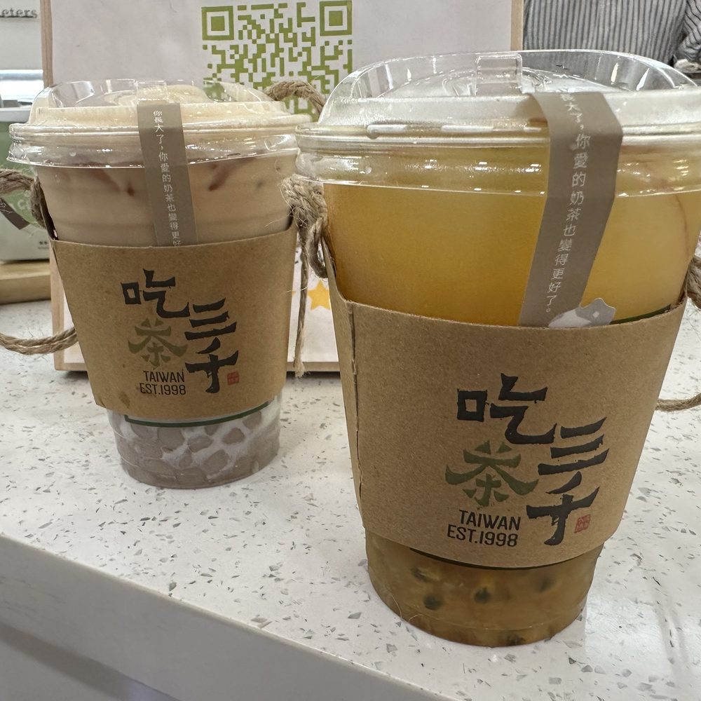 Fruit tea & taro ball bubble tea Fruit tea & taro ball bubble tea