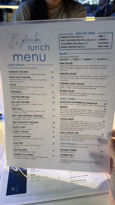 Menu photo 4 Glass Box San Diego, CA