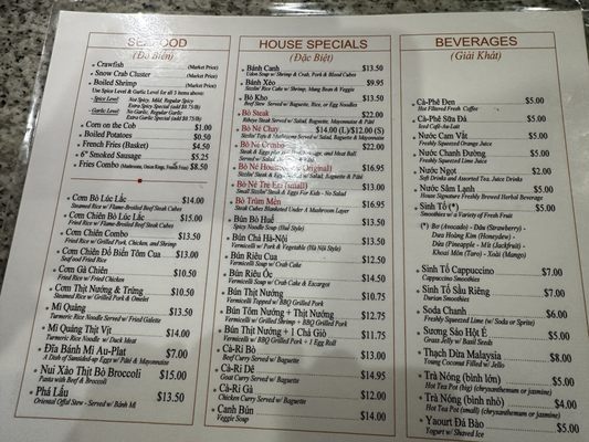 Menu photo 6 Bo Ne Houston Houston, TX