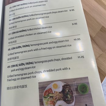 La Maison Da Nang - Vietnamese Near Me - Vancouver, British Columbia La Maison Da Nang - Vietnamese Near Me - Vancouver, British Columbia