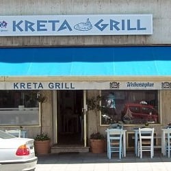 Taverna Kreta Grill