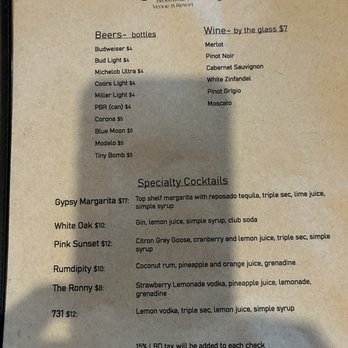 Serendipity Bar & Grill - Drink menu - New American Near Me - Brownsville, Tennessee Serendipity Bar & Grill - Drink menu - New American Near Me - Brownsville, Tennessee