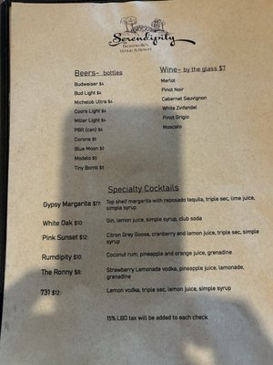 Menu photo 1 Serendipity Bar & Grill Brownsville, TN Menu photo 1 Serendipity Bar & Grill Brownsville, TN