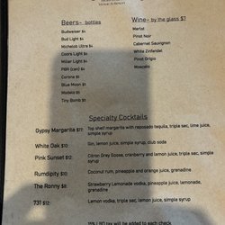 Serendipity Bar & Grill - Drink menu