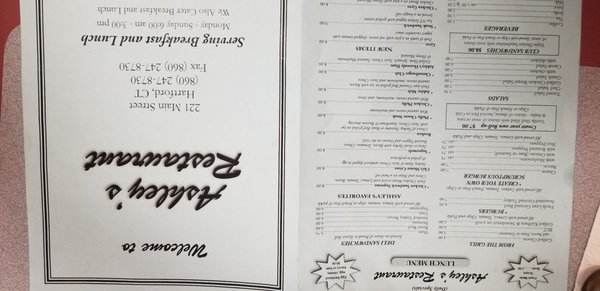 Menu photo 1 Ashley's Restaurant Hartford, CT Menu photo 1 Ashley's Restaurant Hartford, CT