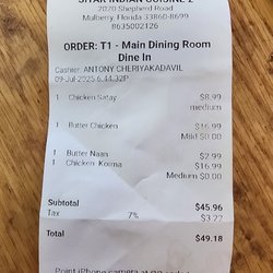 Sitar Indian American Buffet