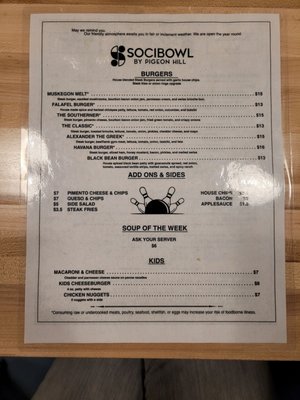 Menu photo 2 Socibowl Muskegon, MI Menu photo 2 Socibowl Muskegon, MI