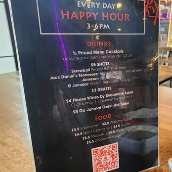 Bakudan Ramen - Happy hour list - Ramen Near Me - San Antonio, Texas Bakudan Ramen - Happy hour list - Ramen Near Me - San Antonio, Texas