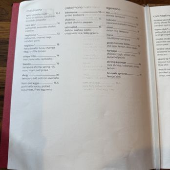 Uchi - menu - Japanese Near Me - Dallas, Texas Uchi - menu - Japanese Near Me - Dallas, Texas