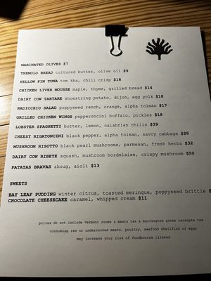 Menu photo 1 Majestic Burlington, VT Menu photo 1 Majestic Burlington, VT