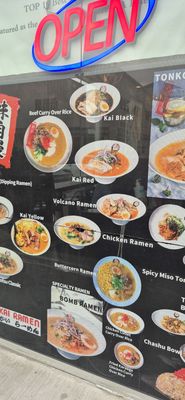 Menu photo 1 Kai Ramen - Arcadia Arcadia, CA Menu photo 1 Kai Ramen - Arcadia Arcadia, CA