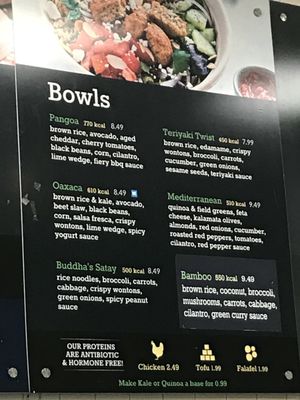Menu photo 3 Freshii Sacramento, CA