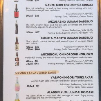 Koya Sushi - Menu - Japanese Near Me - Beaverton, Oregon Koya Sushi - Menu - Japanese Near Me - Beaverton, Oregon