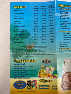 Menu photo 3 Tasty Hawaiian BBQ Sacramento, CA Menu photo 3 Tasty Hawaiian BBQ Sacramento, CA