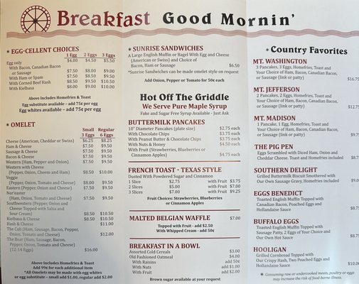 Menu photo 1 Water Wheel Breakfast & Gift House Jefferson, NH Menu photo 1 Water Wheel Breakfast & Gift House Jefferson, NH