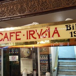 Cafe Iruna