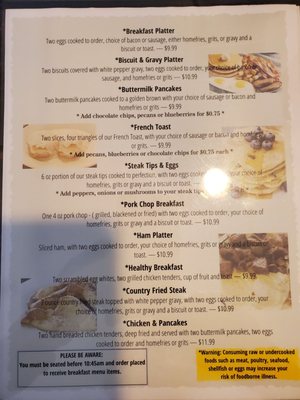Menu photo 3 Julie's Place Murphy, NC