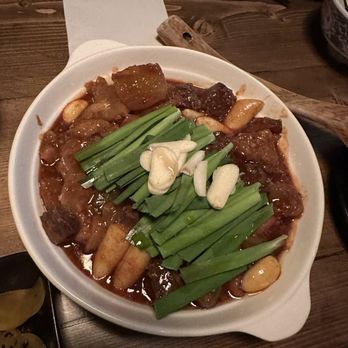 Anji Izakaya - Spicy beef tendon - Japanese Near Me - Thornhill, Ontario Anji Izakaya - Spicy beef tendon - Japanese Near Me - Thornhill, Ontario