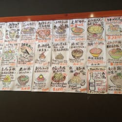 Tasuke Japanese Restaurant