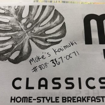 Moke’s Bread And Breakfast - Close up of phone number - Breakfast & Brunch Near Me - Honolulu, Hawaii Moke’s Bread And Breakfast - Close up of phone number - Breakfast & Brunch Near Me - Honolulu, Hawaii