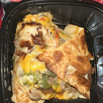 Sheetz - Quesadillas - Gas Stations Near Me - Fredericksburg, Virginia Sheetz - Quesadillas - Gas Stations Near Me - Fredericksburg, Virginia