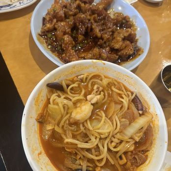 Yu Yu Za Zang - Chinese Near Me - Oakland, California Yu Yu Za Zang - Chinese Near Me - Oakland, California