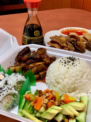 Sushi Bamboo by null