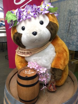 Flower Land Kamifurano by null