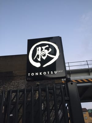 Tonkotsu East by null