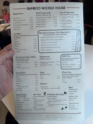 Menu photo 5 Bamboo Noodle House Tucson, AZ Menu photo 5 Bamboo Noodle House Tucson, AZ