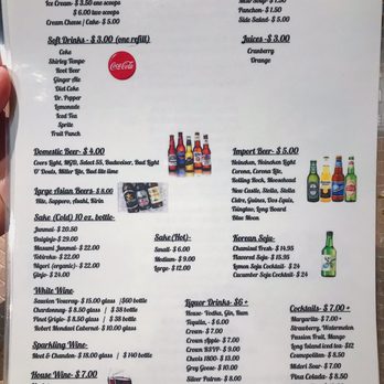 Miko's Cuisine - Menu 7 - Feb 2019 - Japanese Near Me - Wailuku, Hawaii Miko's Cuisine - Menu 7 - Feb 2019 - Japanese Near Me - Wailuku, Hawaii