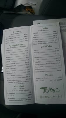 Menu photo 6 Tokyo Japanese Restaurant Dillon, SC Menu photo 6 Tokyo Japanese Restaurant Dillon, SC