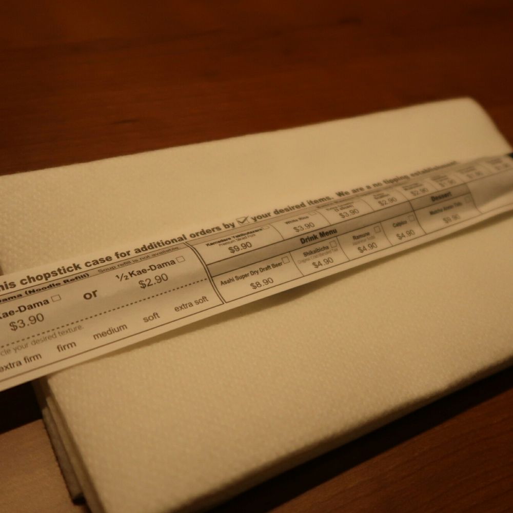 ICHIRAN - Brooklyn - Where you can order extra stuff.. on the chopsticks wrapper! - Ramen Near Me - Brooklyn, New York ICHIRAN - Brooklyn - Where you can order extra stuff.. on the chopsticks wrapper! - Ramen Near Me - Brooklyn, New York