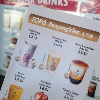BenGong's Tea - Arcadia - Bubble Tea Near Me - Arcadia, California
