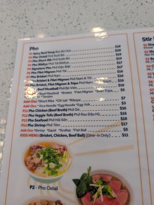 Menu photo 5 Pho South Bay Torrance, CA Menu photo 5 Pho South Bay Torrance, CA