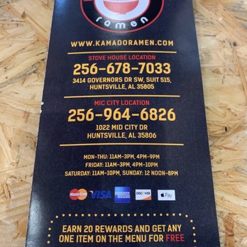 Kamado Ramen - Menu - Ramen Near Me - Huntsville, Alabama