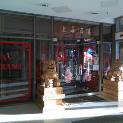 China Restaurant Shanghai