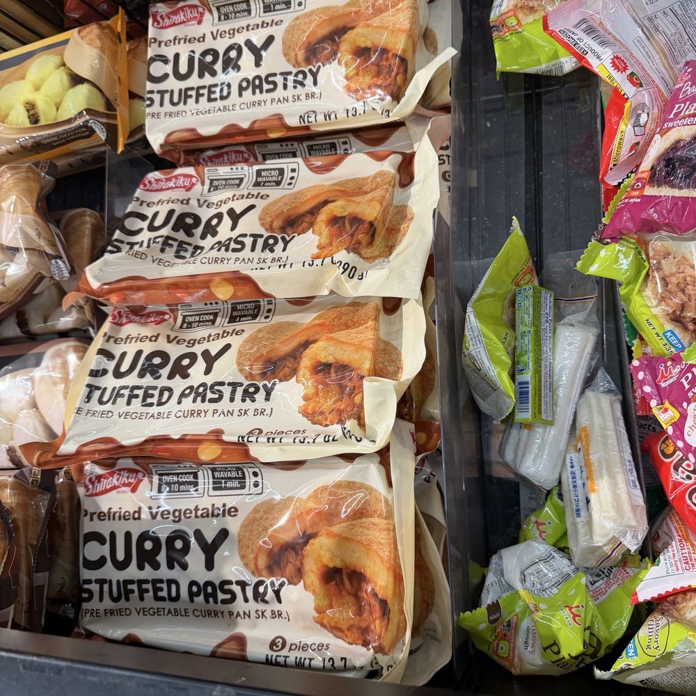 Tokyo Central - curry pastry - International Grocery Near Me - West Covina, California Tokyo Central - curry pastry - International Grocery Near Me - West Covina, California