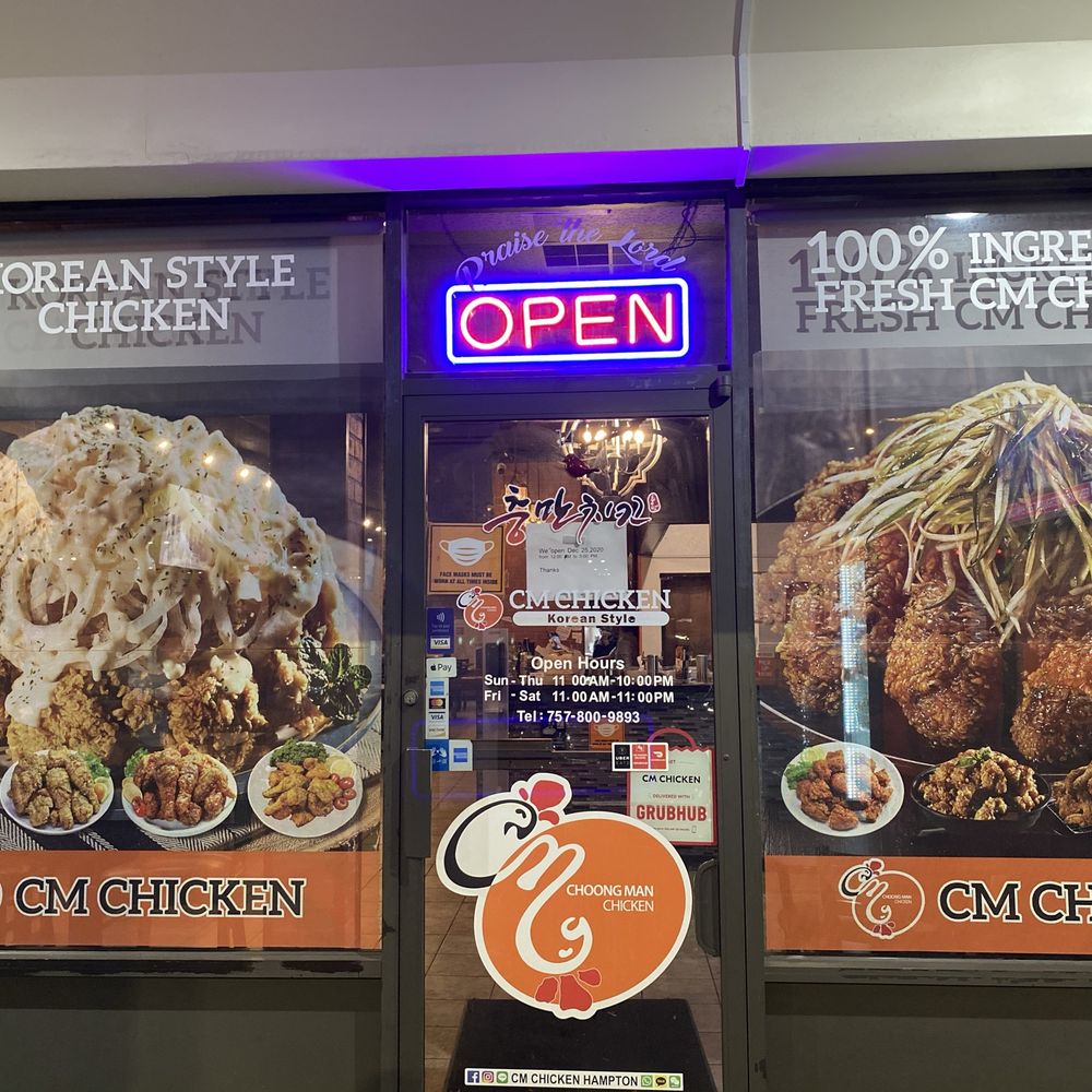 CM Chicken Hampton - Chicken Wings Near Me - Hampton, Virginia CM Chicken Hampton - Chicken Wings Near Me - Hampton, Virginia