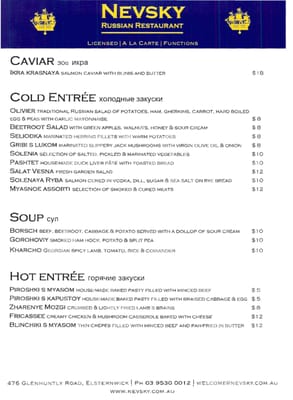 Nevsky Eastern European restaurant by null