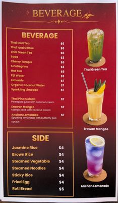 Menu photo 1 Erawan Thai Cuisine Philadelphia, PA Menu photo 1 Erawan Thai Cuisine Philadelphia, PA